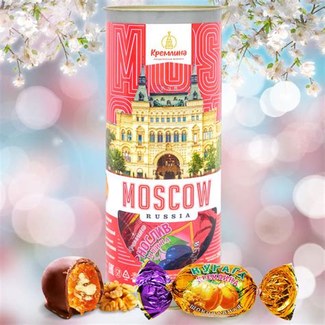 Конфеты Ассорти Фрукты и орехи шоколадные в подарочном наборе - туба ...