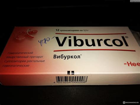 Гомеопатия Heel Вибуркол (Viburkol) - свечи - «Вибуркол при ...
