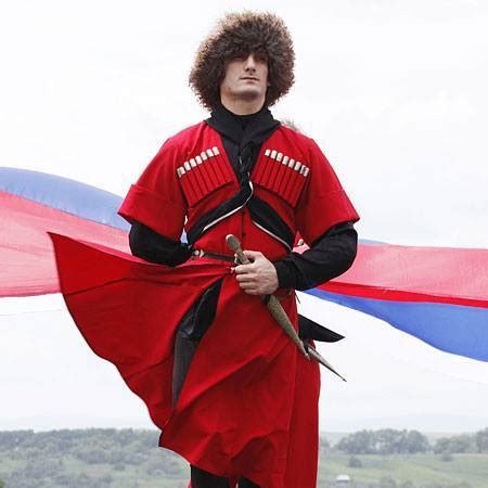 Форум Кавказ