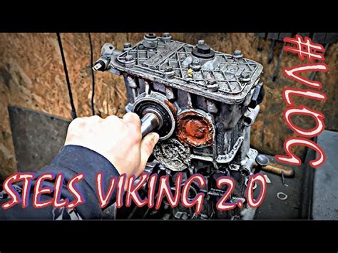 Двигатель стелс 800 викинг устройство