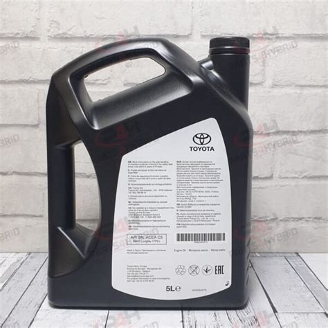 GENUINE TOYOTA 0W20 ENGINE OIL SUPRA 08880-WA010 GR SUPRA SYNTHETIC 5L ...