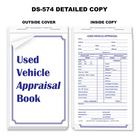 Used Vehicle Appraisal Books