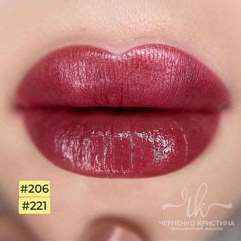 Официальный магазин пигментов для перманентного макияжа Елены Нечаевой