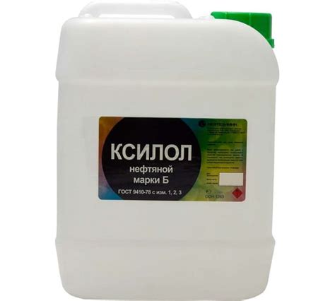 Ксилол нефтяной Нефтехимик 50 л КЛ500000 - выгодная цена, отзывы ...