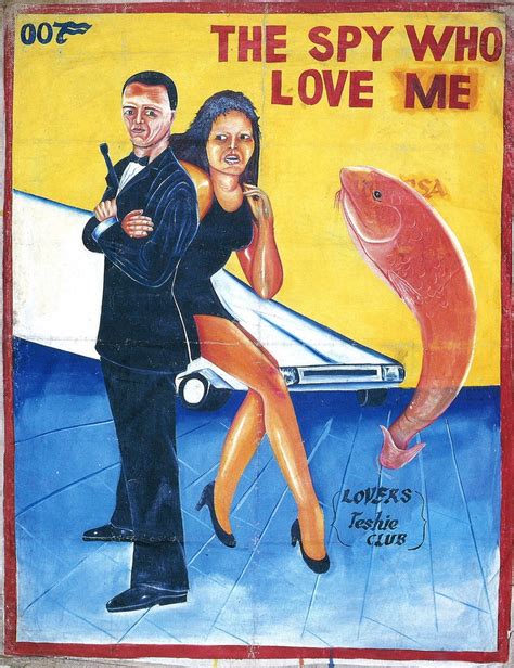 Ghana Movie Poster