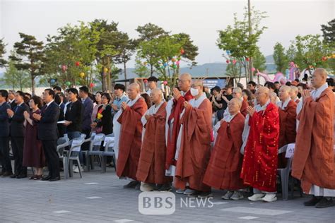 세종시 불교사암연합회 봉축법요식희망과 평화를