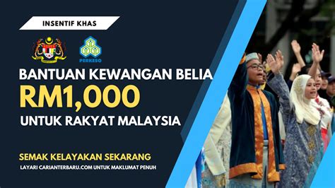 Bantuan Kewangan Belia B40 Sebanyak Rm1000 Carianterbaru
