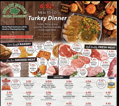 Shady Maple Smorgasbord