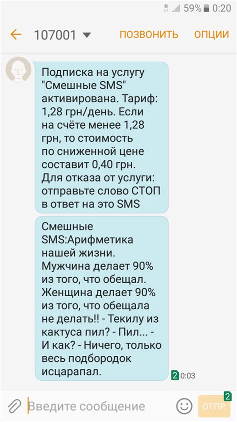 Хотите посмеяться?)) | Пикабу