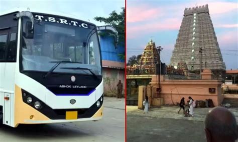 Tsrtc To Arrange Special Buses For Arunachalam Tour