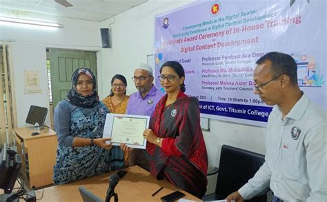 Photo Gallery Govt Titumir College Dhaka