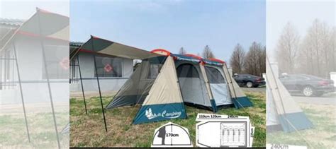 Палатка четырехместная с высоким тамбуром купить в Москве | Хобби и ...