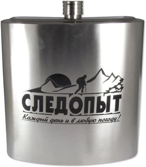 Фляга большая Следопыт PF-BD-F08 3240 мл, производитель Следопыт Купить ...