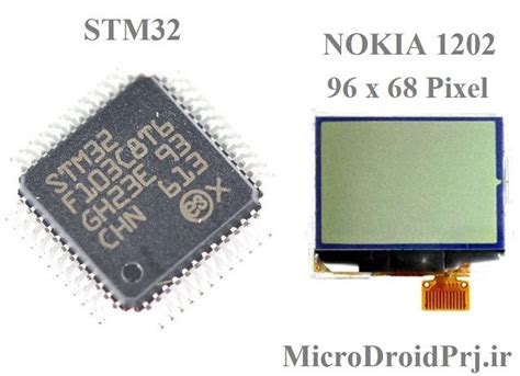 پروژه فارسی نویسی lcd گرافیکی nokia 1202 توسط stm32 - پروژه های ...