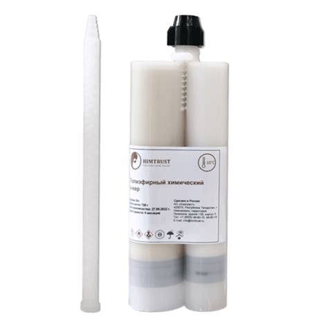 Купить химические анкеры в Казахстане в интернет-магазине