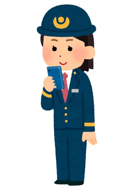 スマートフォンを使う駅員のイラスト（女性） かわいいフリー素材集 いらすとや