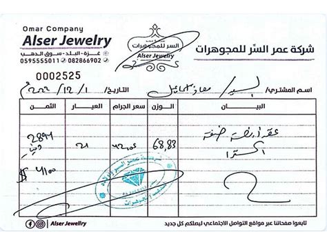 Как живут главари ХАМАСа в нищей Газе: сын Исмаила Ханийи покупал ...