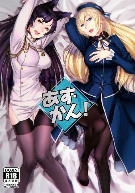 Tex Mex Luscious Hentai Manga Porn