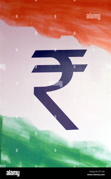 currency rupees logo