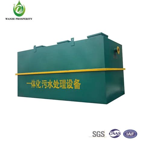 7000l Water Purification Plant Brine Desalination System Water