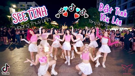 Lb Tiktok Hot Trend Nh Y Tr N Ph I B B T T Nh Y U L N See T Nh Bestever Dance Youtube