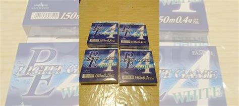Плетёный шнур yamatoyo Light Game white 150 м купить в Москве | Хобби и ...