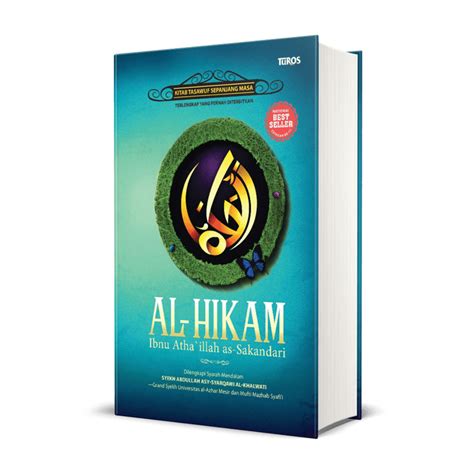 Jual Buku Al Hikam Ibnu Athaillah As Sakandari Hard Cover Rene