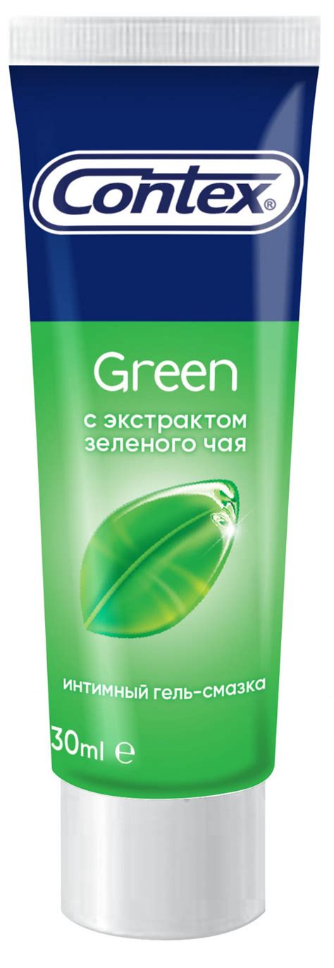 Контекс гель-смазка Green (антибактериальный) 30мл купить в Москве по ...