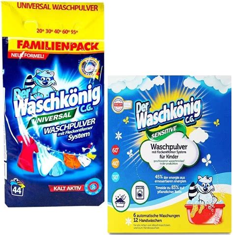 Стиральный порошок Waschkonig Sensitive 600г – купить в Киеве | цена и ...