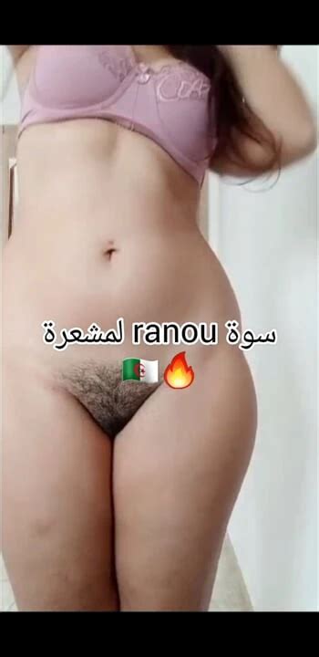Rania Niyaka Algeroise Tahdar W Tbanyaaat Blonde Porn Feat Ranou Star XHamster