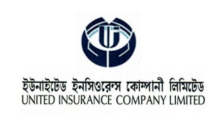 United Insurances Profit Goes Up On Marine Business The Business