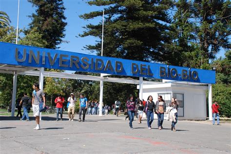 el planetario de la ubb el mas moderno del pais  es prioridad  el