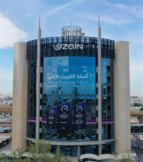 zain achieves  gbps speed  successful  trial arabtimes