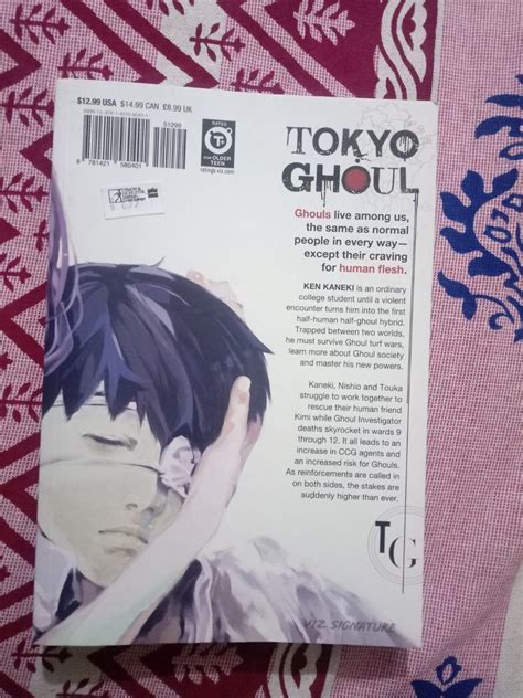 Tokyo Ghoul Vol 5 Volume 5 Paperback Sui Ishida Sui Ishida