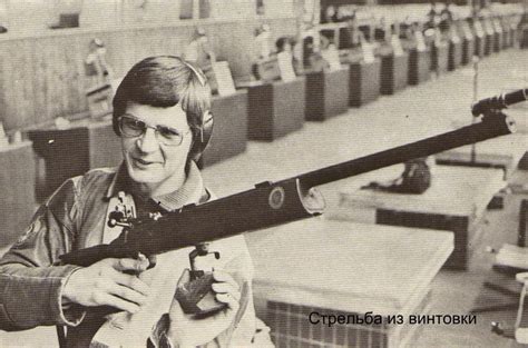 Физкультура и спорт в СССР | Назад в СССР | Фотострана | Пост №1509070625