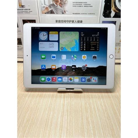 iPad5 ipad2017第五代 ipad6 ipad2018 9.7吋平板 網課遊戲追劇平板 Air3 二手福利機 | 蝦皮購物