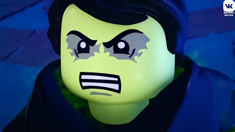 Morro Долина Ветра | Лего ниндзяго, Лего