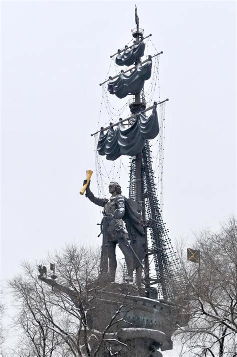 Fallen Monument Park also known as Muzeon Park of Arts with relics of ...