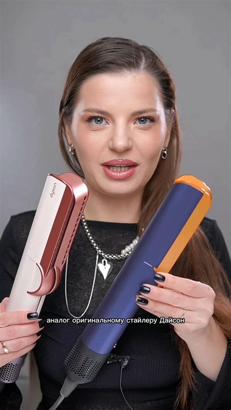 Визажист Макияжи Обучения | Дешевле, чем DYSON в 10 раз! Многие писали ...