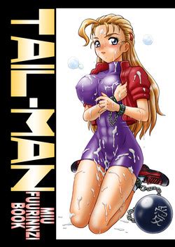 Group Rat Tail Nhentai Hentai Doujinshi And Manga
