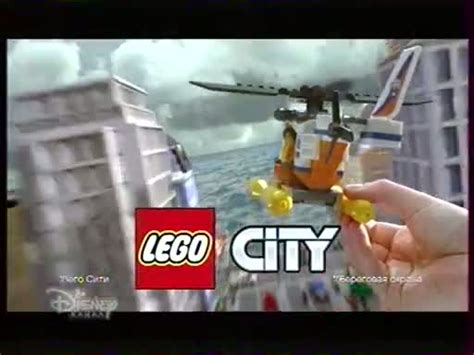 ADMONITOR | Lego (Lego): Конструктор Lego City - набор "Береговая ...
