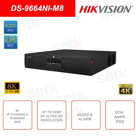 DS 9664NI M8 NVR 64 Channels 32MP 8K Ultra HD ANPR POS Audio