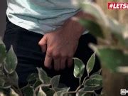 Hornyhostel Big Booty Latina Maid Jade Presley Surprise Anal Sex Xxx Mobile Porno Videos