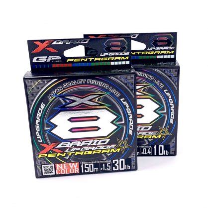 YGK X8 Braid Upgrade Pentagram Length 150 m Diameter (mm - cm) PE #0.5