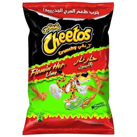 Cheetos Crunchy Flamin Hot Lime Cheese Flavored Snacks G White Buy Online In Oman At