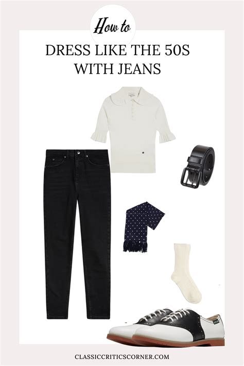1950s Fashion Rolled Up Jeans