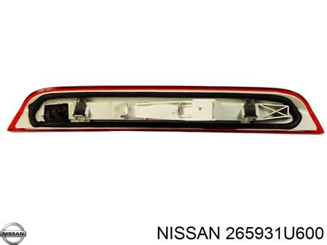 265931U600 Nissan сравнить цены на Автопро