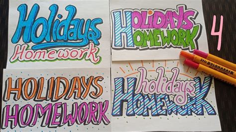 Holiday Homework Cover Page Ideas