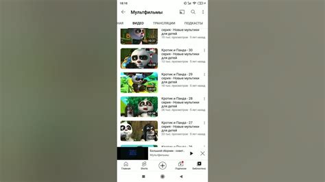 Мультфильмы - китайский мультфильм. - YouTube