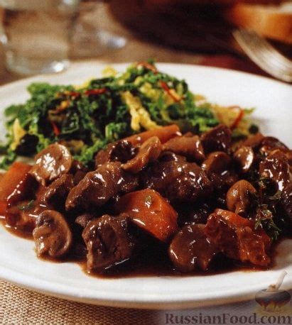 Рецепт: Тушеная оленина на RussianFood.com